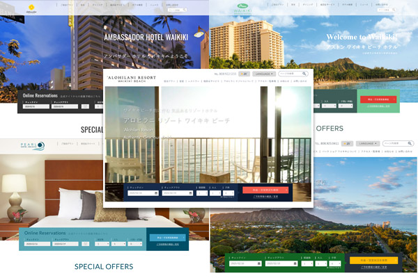 Highgate Hotels - 2-4 Weeks per Templated Site Design; 6-8 Weeks per Custom Site Design